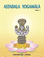 Astadala Yogamala Collected Works Volume 4 8177645781 Book Cover
