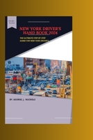 New York driver's hand book 2024 B0CTCJKBG2 Book Cover