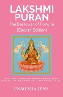 Lakshmi Puran: The Bestower of Fortune (English Edition) 9334365366 Book Cover