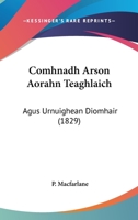 Comhnadh Arson Aorahn Teaghlaich: Agus Urnuighean Diomhair (1829) 1160834458 Book Cover