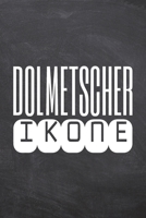 Dolmetscher Ikone: Dolmetscher Punktraster Notizbuch, Notizheft oder Schreibheft 110 Seiten B�ro Equipment & Zubeh�r Lustiges Geschenk zu Weihnachten oder Geburtstag 1697319203 Book Cover