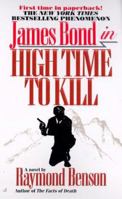 High Time to Kill (007) 0515128333 Book Cover