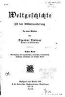 Weltgeschichte seit der Vlkerwanderung. 1530921872 Book Cover