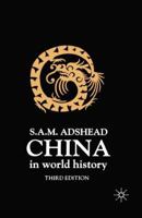 China in World History, Third Edition 0312225652 Book Cover