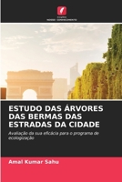 Estudo Das Árvores Das Bermas Das Estradas Da Cidade 6209524095 Book Cover