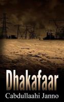 Dhakafaar 1546886877 Book Cover