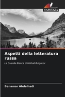 Aspetti della letteratura russa (Italian Edition) 6200377138 Book Cover