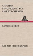 Kurzgeschichten 3842403062 Book Cover