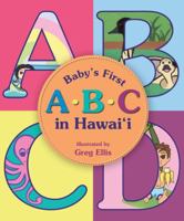 Baby's First ABC in Hawaii 1933067705 Book Cover