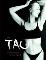 The Tao of Movement 1413421261 Book Cover