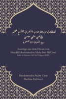 Auszüge aus dem Diwan von Shaykh Mouhamadou Mahy bin Ali Cissé (German Edition) 391161327X Book Cover