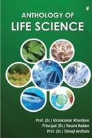 Anthology of Life Science B0GRD2J3DQ Book Cover