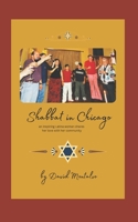 Shabbat in Chicago: an inspiring Latina woman shares her love with the community 1952070600 Book Cover