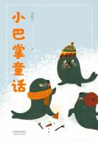 ????? 7201160451 Book Cover