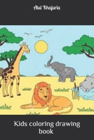 Kids coloring book B09S61YSSG Book Cover