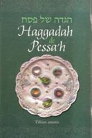 Haggadah for Pesach, French Annotated Edition 5.5x8.5 0826606415 Book Cover