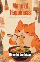 Menu of Happiness 1420532510 Book Cover