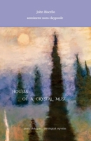 Houses of a Crystal Muse : Poetics of Sky 1671665902 Book Cover