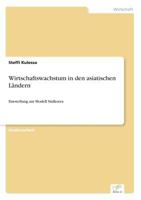 Wirtschaftswachstum in Den Asiatischen Landern 3838616790 Book Cover