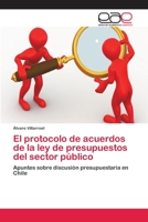 El Protocolo de Acuerdos de La Ley de Presupuestos del Sector Publico 3659022829 Book Cover