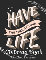 Adult Coloring Book: Relaxing Coloring Book For Adults With Flower Patterns, Botanical, Animals,Mandala, Mother'S Day, Unicorn And Decorations B09TDSP6LQ Book Cover