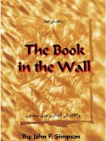 The Book in the Wall 0975509950 Book Cover