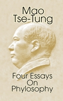 Four Essays on Philosophy 0898751810 Book Cover