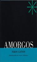 Amorgos 0856463027 Book Cover