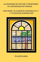 Antologia El Ejercicio Literario 2017 y Cuentos de Suspenso SPE 1975687310 Book Cover