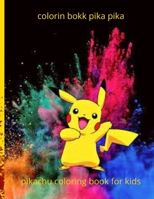 pikachu coloring book for kids: pikachu Coloring Book For Kids With 50 High Quality Colouring Pages B09B35ZQHD Book Cover