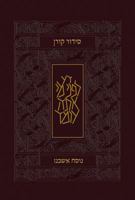 Koren Siddur, Ashkenaz, Pocket Size, Leather with Slip Case 9653018965 Book Cover