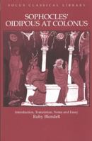 Οἰδίπους ἐπὶ Κολωνῷ 0486406598 Book Cover