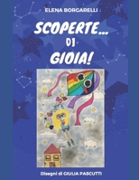 Scoperte...Di Gioia! null Book Cover