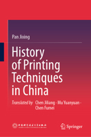 History of Printing Technique in China 9819661188 Book Cover