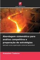 Abordagem sistemática para análise competitiva e preparação de estratégias (Portuguese Edition) 6208989140 Book Cover