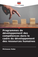Programmes de développement des compétences dans le cadre du développement des ressources humaines (French Edition) 6208279003 Book Cover