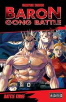 Baron Gong Battle 03 1586556886 Book Cover