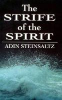 The Strife of the Spirit 1568219814 Book Cover