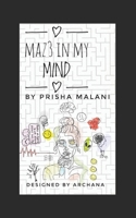 Maz3 in My Mind B08P8J3XZ7 Book Cover