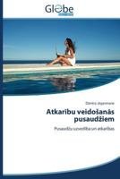Atkar Bu Veido an S Pusaud Iem 3639834828 Book Cover