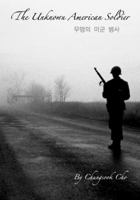 The Unknown American Soldier 1947469096 Book Cover
