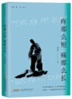 ???? ???? 7539674725 Book Cover