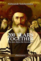 200 anni insieme I: Gli ebrei prima della rivoluzione (Italian Edition) 2213611580 Book Cover