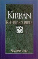 Salem Kirban King James Version Reference Bible: Burgundy 0899576400 Book Cover