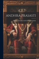 Andhra Prasasti 1021181889 Book Cover