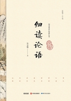 ????/???????? 7519900541 Book Cover