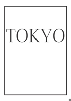 Tokyo: A decorative book for coffee tables, bookshelves, bedrooms and interior design styling: Stack International city books to add decor to any ... own home or as a modern home decoration gift. 1712906542 Book Cover