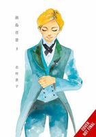 Scenes from Awajima, Vol. 3 B0GTKHQ5DH Book Cover