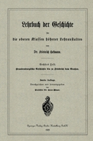 Brandenburgische Geschichte bis zu Friedrich dem Großen 3662019523 Book Cover