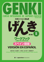 Genki: Curso Integrado de Japonés Básico 2 - Libro de Ejercicios [Tercera Edición] Versión En Español: Genki: An Integrated Course in Elementary ... Version (Japanese and Spanish Edition) 4789018431 Book Cover